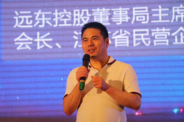 蒋锡培发表主旨演讲 蒋锡培发表主旨演讲