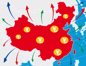 未来10年中国对外投资有望达1.5万亿美元 未来10年中国对外投资有望达1.5万亿美元