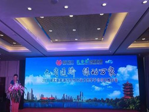 湖北将打造首个新能源汽车绿色运力共享平台
