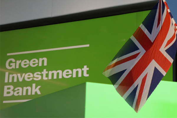 23亿英镑:英国绿色投资银行成功完成私有化