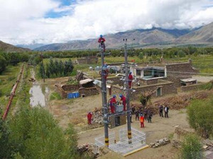 西藏首个中心村电网实现全面供电