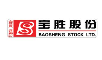 宝胜 宝胜
