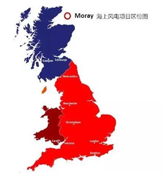 三峡集团联合葡电成功中标英国Moray95万千瓦海上风电项目 三峡集团联合葡电成功中标英国Moray95万千瓦海上风电项目