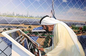 阿联酋年将打造世界上最大太阳能发电项目