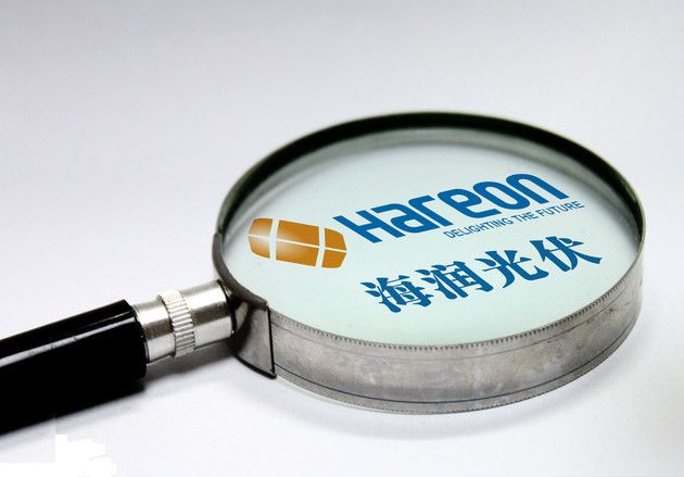 再起波澜 海润光伏利益究竟被谁侵吞? 再起波澜 海润光伏利益究竟被谁侵吞?