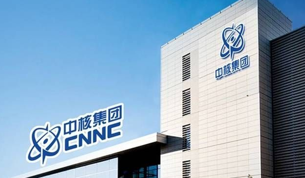 中核集团发布400兆瓦低温供热核反应堆 世界在