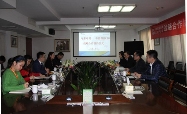 双方座谈交流 双方座谈交流