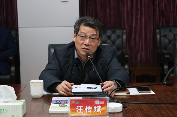 远东智慧能源再创佳绩十二项新产品通过鉴定 远东智慧能源再创佳绩十二项新产品通过鉴定