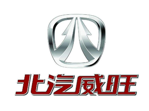 北汽 北汽