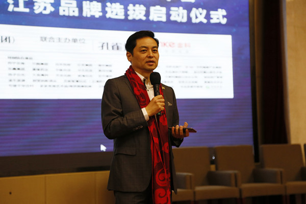 徐浩然致开幕词 徐浩然致开幕词