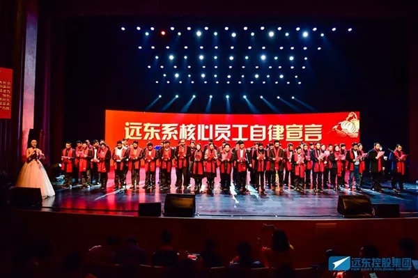 从修钟表到缔造中国500强,蒋锡培成功的秘诀是什么? 从修钟表到缔造中国500强,蒋锡培成功的秘诀是什么?