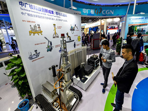 中广核研究院已完成20余种核电机器人的研制