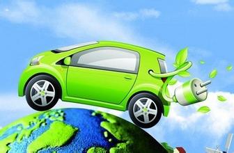 上海发布2018年新能源汽车补贴政策