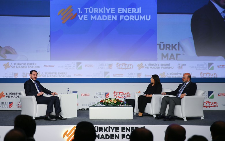土耳其计划夏季开展1吉瓦风电及太阳能招标