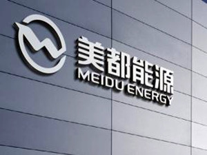 美都能源拟29亿元收购瑞福锂业98.51%股权 美都能源拟29亿元收购瑞福锂业98.51%股权