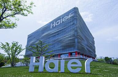 海尔2017年全球市场业绩靓丽