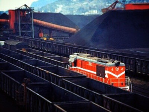 东方煤炭电子交易中心遭股东减资退出 发展面
