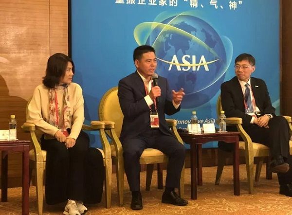 博鳌亚洲论坛2018年会上,听听蒋锡培说了啥 博鳌亚洲论坛2018年会上,听听蒋锡培说了啥