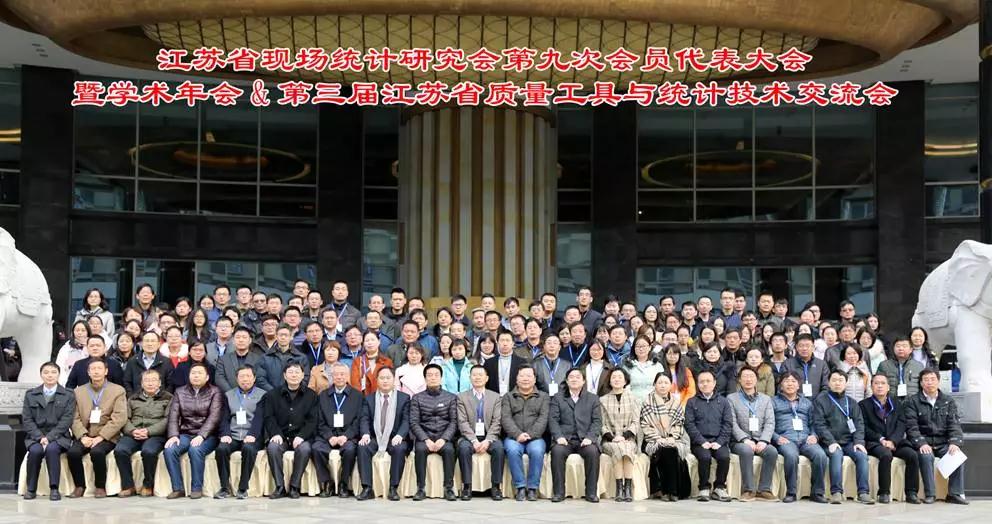 亨通光电质量管理获颁两项权威荣誉 亨通光电质量管理获颁两项权威荣誉