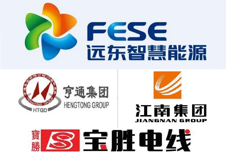 4家中国电缆企业入选全球电力电缆制造商19强 4家中国电缆企业入选全球电力电缆制造商19强