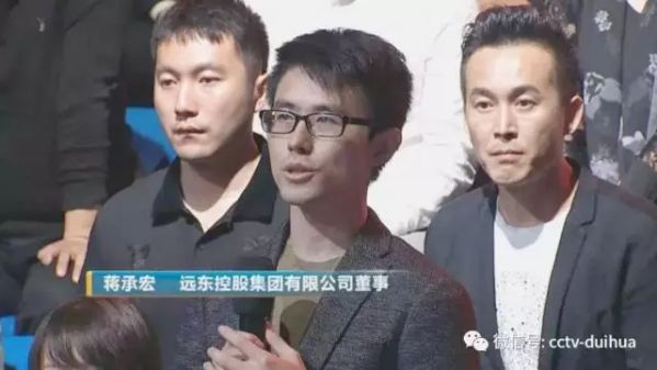 蒋锡培：中国很多企业都已经是全球领先的！