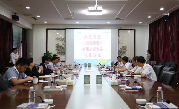 座谈会现场 座谈会现场