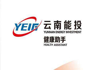 云南能投14亿元收购4家风电公司 形成业绩释放的梯队效应 云南能投14亿元收购4家风电公司 形成业绩释放的梯队效应
