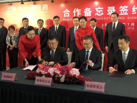 特斯拉超级工厂落户上海临港 规划年产50万纯电动车 特斯拉超级工厂落户上海临港 规划年产50万纯电动车