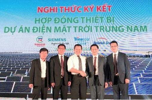 Trungnam将在越南太阳能项目中使用跟踪器 Trungnam将在越南太阳能项目中使用跟踪器