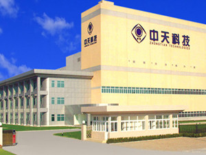 中天科技拟4.07亿元收购江东电子材料100%股权 中天科技拟4.07亿元收购江东电子材料100%股权