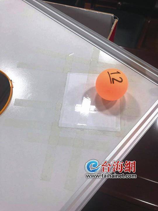 福建一招投标作弊被当场揭穿 投标箱盖子内粘着一颗球 福建一招投标作弊被当场揭穿 投标箱盖子内粘着一颗球