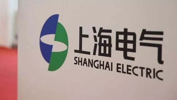 上海电气重组告吹 终止收购保利协鑫旗下子公司 上海电气重组告吹 终止收购保利协鑫旗下子公司
