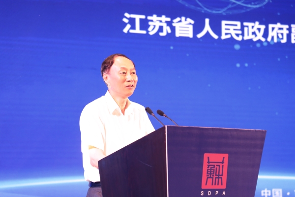 马秋林副省长讲话 马秋林副省长讲话
