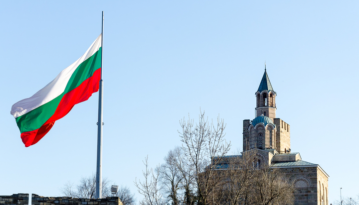 欧洲复兴开发银行投资1亿欧元支持保加利亚能源债券