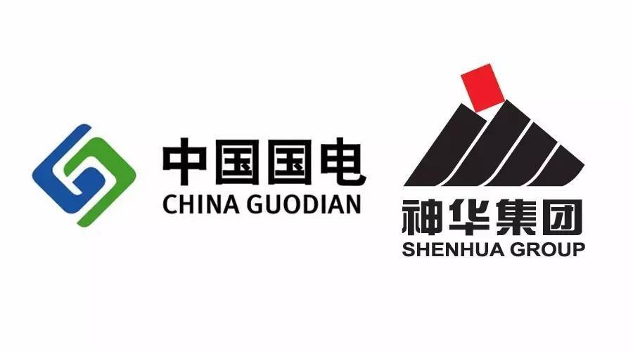 国家能源集团与国电合并通过反垄断审查 合并