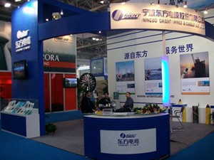 东方电缆海底电缆收入确认 业绩实现高速增长 东方电缆海底电缆收入确认 业绩实现高速增长
