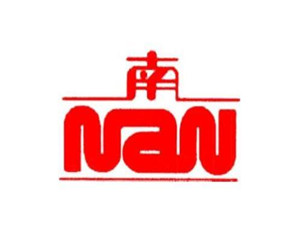 南洋股份业绩超预期 信息安全业务增速亮眼 南洋股份业绩超预期 信息安全业务增速亮眼