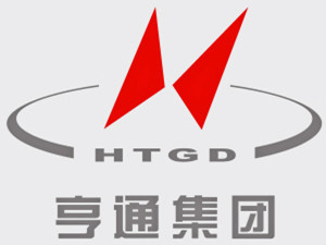 亨通光电入选国家工信部2018年智能制造试点示范项目 亨通光电入选国家工信部2018年智能制造试点示范项目