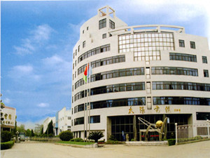太阳电缆与中建五局签署战略合作协议 太阳电缆与中建五局签署战略合作协议