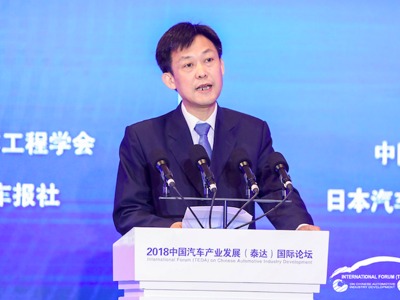 工信部:正在明確下一階段新能源汽車積分管理制度 工信部:正在明確下一階段新能源汽車積分管理制度