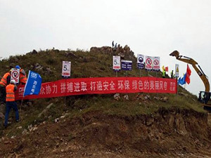 驻马店地区有多少人口_驻马店地区地图(2)