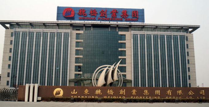 山东魏桥 山东魏桥
