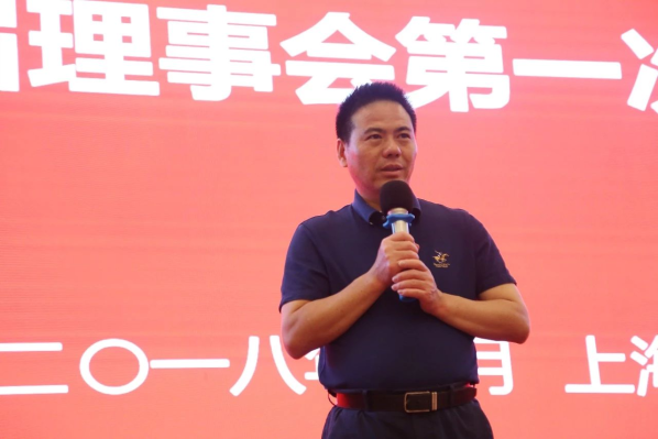 蒋锡培在大会上发言 蒋锡培在大会上发言