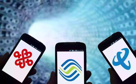 新疆三大电信运营商“流量不限量”广告问题遭约谈 新疆三大电信运营商“流量不限量”广告问题遭约谈