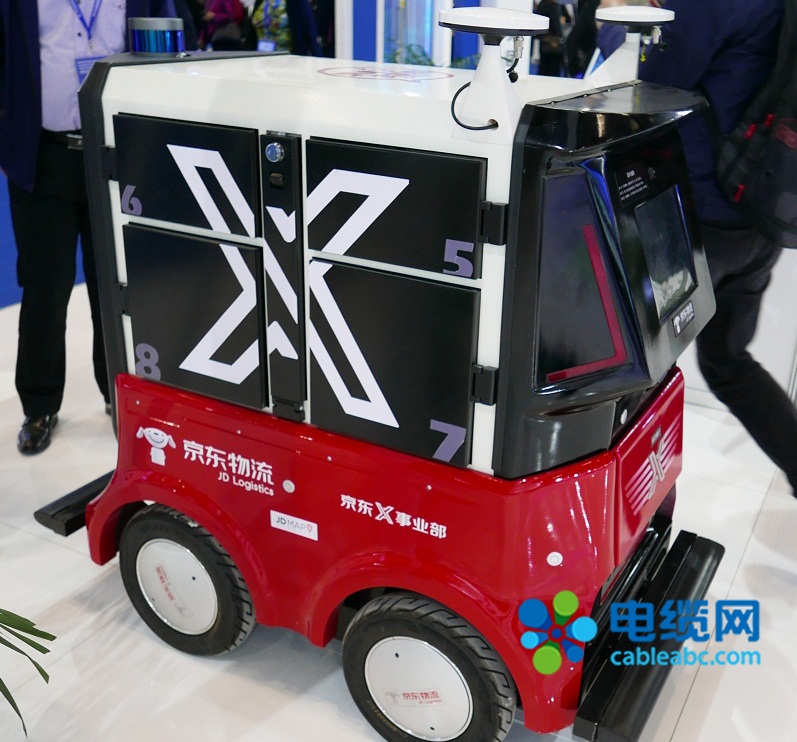 开启汽车新时代 2018世界智能网联汽车大会在京盛大开幕 开启汽车新时代 2018世界智能网联汽车大会在京盛大开幕