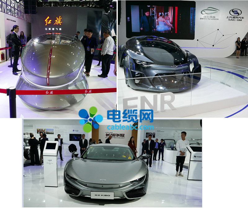 开启汽车新时代 2018世界智能网联汽车大会在京盛大开幕 开启汽车新时代 2018世界智能网联汽车大会在京盛大开幕