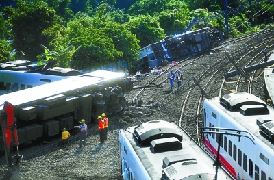 台湾台铁事故致日本制造商股价大跌 台湾台铁事故致日本制造商股价大跌