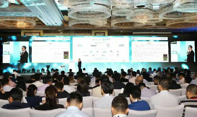 5G开启万物互联新时代 2018世界光纤光缆大会在杭州召开 5G开启万物互联新时代 2018世界光纤光缆大会在杭州召开