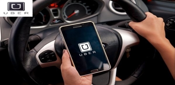 远东所投企业Uber发行债券融资20亿美元,钢研高纳发行股份与募集资金获批 远东所投企业Uber发行债券融资20亿美元,钢研高纳发行股份与募集资金获批