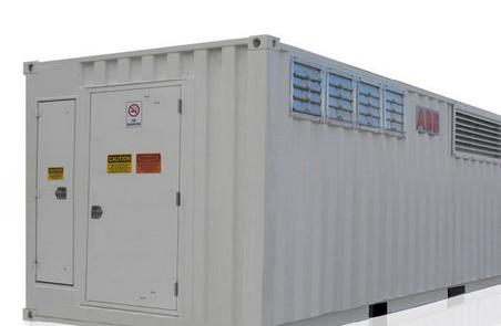 AC米兰官网-EESA 上海国际储能及锂电池技术大会暨展览会